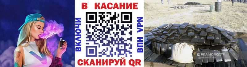 Хочу наркоту Малаховка ГАШ  Канабис  Амфетамин  Меф мяу мяу  СК 