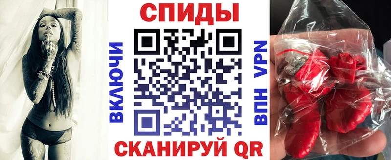 продажа наркотиков  Малаховка  Амфетамин Premium 