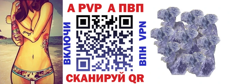 наркошоп  Малаховка  A PVP мука 