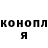 Amphetamine Розовый Cameron Madden
