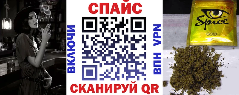 БУТИРАТ Butirat  Малаховка 