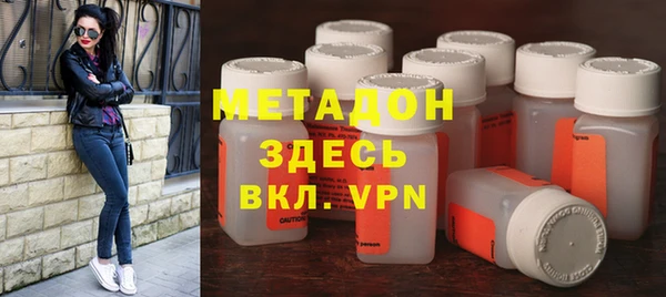 гидропоника Володарск
