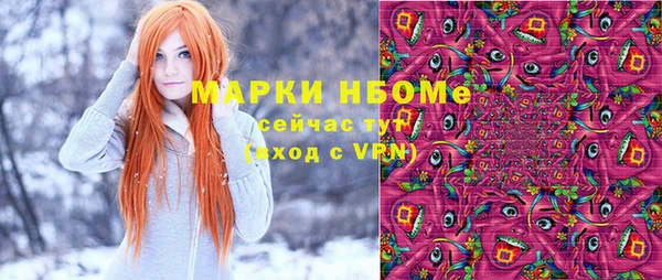 ешки Верея