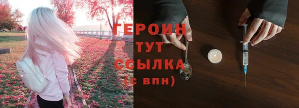 гидропоника Володарск