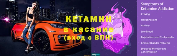 гидропоника Володарск