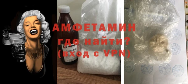 ешки Верея