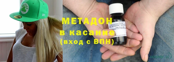 скорость Верхнеуральск