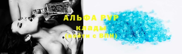 гидропоника Володарск