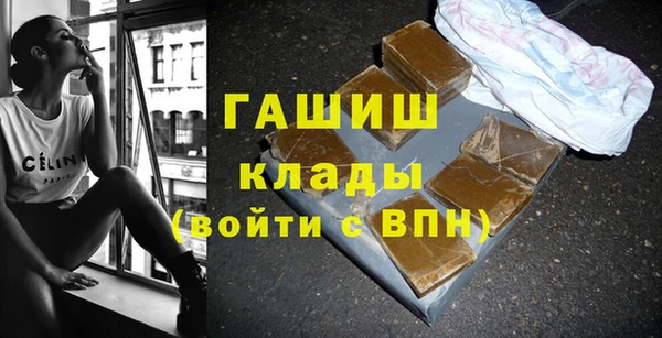 скорость Верхнеуральск
