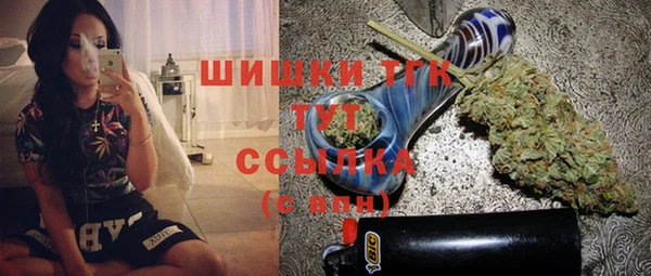 ешки Верея