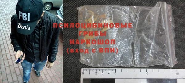 скорость Верхнеуральск