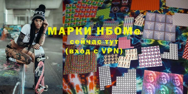 ешки Верея