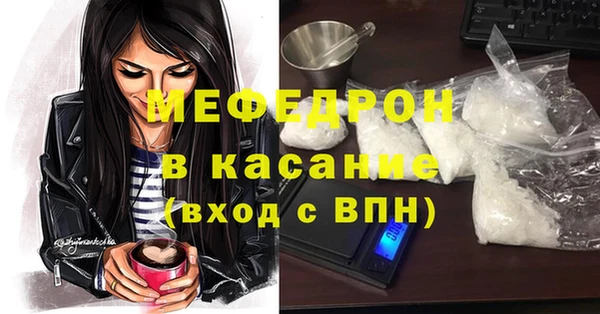 гидропоника Володарск