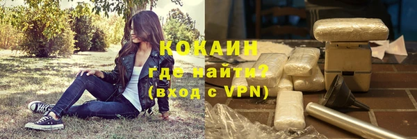 гидропоника Володарск