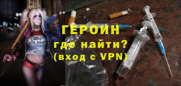 ешки Верея