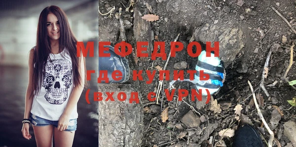 гидропоника Володарск