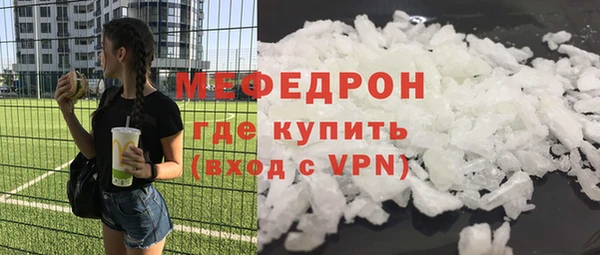 скорость Верхнеуральск