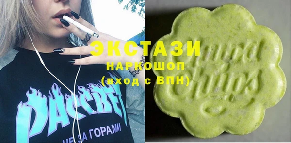 скорость Верхнеуральск