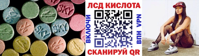 где купить наркоту  Малаховка  LSD-25 экстази ecstasy 