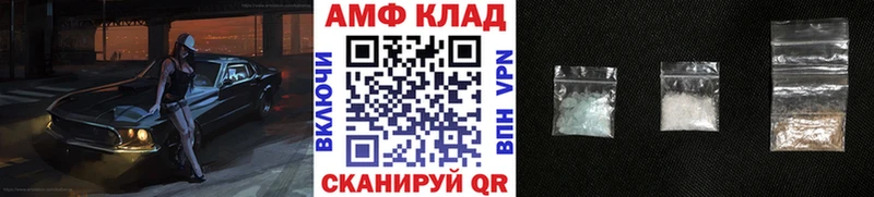 Первитин кристалл  Малаховка 